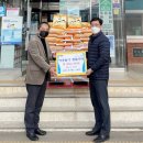 신한토건