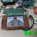 (주) 동영침대