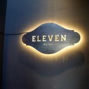 카페모네2호점 이미지