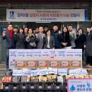 정자2동 이미지