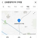 누니보배