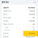 냉면덕후 | 해주냉면 본점 vs 마켓컬리 밀키트, 과연 같을까? 냉면 덕후의 비교 후기