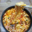 고산닭갈비