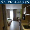 제이피레지던스 | 보라카이 아잘리아 리조트 디럭스 룸. 길은 여행사 보라카이 출장 후기
