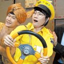 뮤지컬 <김종욱 찾기> 이미지