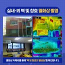 율곡어린이집 이미지