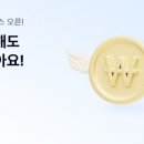 돈주네 아시아경제