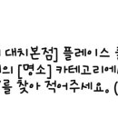 염창소공원 이미지