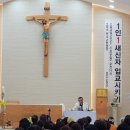 만수2동-2 이미지