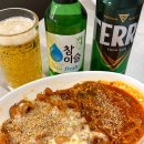닭짱 | 캠핑 혼술 안주 추천 봉이닭짱 무뼈닭발 밀키트