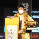 위더스 증평 이미지