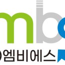 주식회사 씨에스 이미지