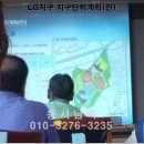 대월체육시설 이미지