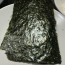 삼천3동 주민센터 | 전주 삼천동 맛집 깻잎막회 전주삼천점 대방어 숙성 막회 후기