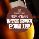 대한기술단주 네이버블로그