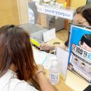 봉평동행정복지센터 이미지