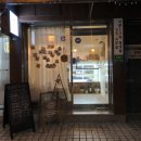 종로사약국 이미지