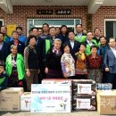 한국전력기술(주) 이미지