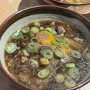 미소가하우스 | [홍대/연남] 소바하우스멘야준 심야라멘 :: 미소라멘,삿포로블랙 라멘 후기