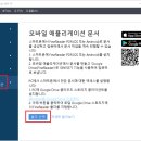 리더PC 이미지
