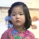 진월어린이집 이미지