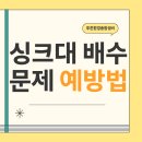 상오정로 이미지