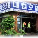 미륵리 마을회관 이미지