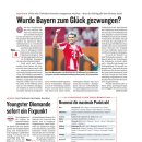 [키커] 분데스리가 신입생 평점 이미지