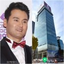 강남프로부동산중개 이미지