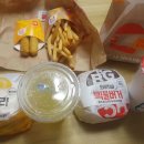 롯데리아비래점 이미지