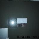 남동66 이미지