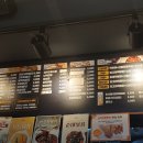 신참떡볶이 월촌역점 이미지