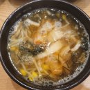 팔우정식당