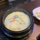 필참치 이미지