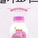 샘물목장 이미지