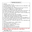 구로-공단-구로-12 이미지