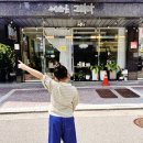 그리다: 수채화 교실 이미지