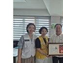 알엠에스코리아(주) 이미지