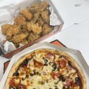 2피자1치킨상회부산북구점 이미지