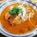 한성문구