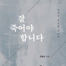 충도보건진료소 이미지