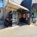 디파크셀프세차장 이미지