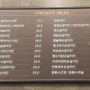 자담치킨만성 - 전주시 덕진구 만성중앙로 49 | 자담치킨만성