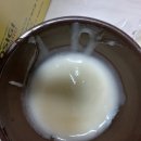 호식이두마리치킨국우점