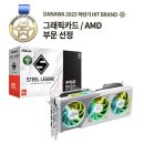 A트리플PC방 이미지