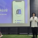 아이플러스아이주 이미지