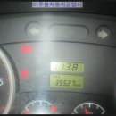 이주철자동차공업사 이미지