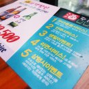 만석주유소 이미지