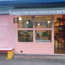 담빛커피인문학서점