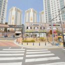 신항세탁소 이미지